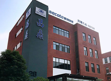 苏州LD官方网站（中国）无锡昌鼎电子有限公司